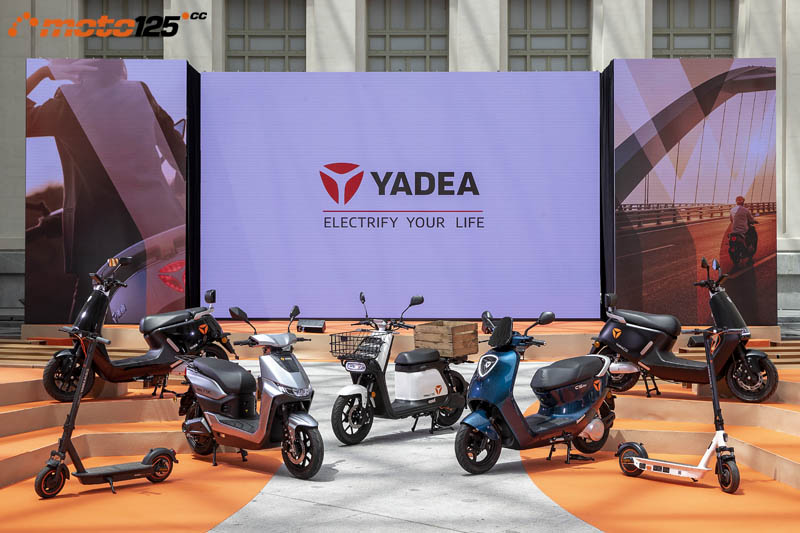 Presentación Yadea 2022